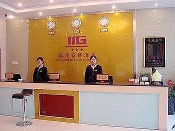 Hefei Minggui Business Hotel Exterior foto