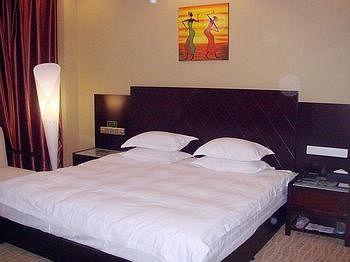 Hefei Minggui Business Hotel Exterior foto